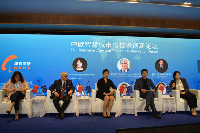 El PTS y Círculo Tecnológico también han participado en la misión comercial e institucional a China